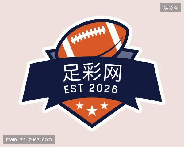 纵览足彩网官方网站